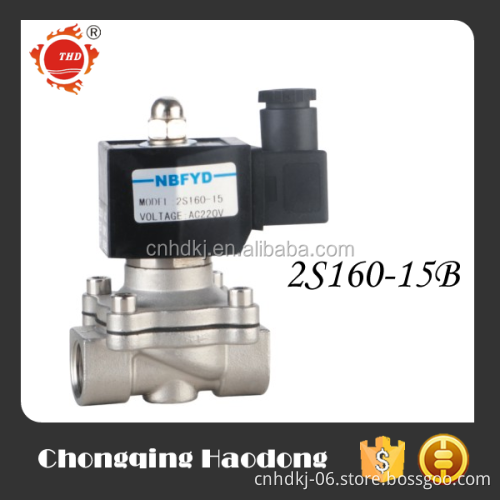 2S Series 110 VAC Water Food Grade Solenoid Valve